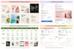 grow your social media presence
