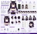 do live2d rigging, vtuber model, anime avatar, vtuber rigging, png vtuber studio