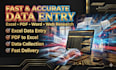 do accurate data entry