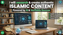 research and create authentic islamic content using ai