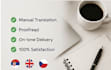 translate serbian english czech texts
