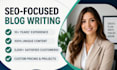 write SEO optimized tech articles and b2b saas blog posts