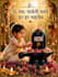 create the ai generated divine picture