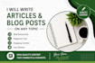 write islamic articles and blog posts in english