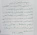write anything with my beautiful handwriting