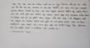 hand write notes and letter