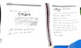 write anything with my beautiful handwriting