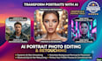 do ai product photography and ecommerce photo edit