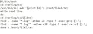 do linux shell scripting