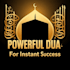 design viral islamic re
