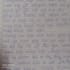 write something really good in hand writing