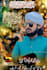 design amazing youtube thumbnail in canva