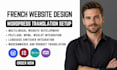 french wordpress website wordpress translation polylang wpml weglot integration