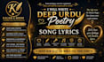 write deep urdu poetry inspired song lyrics