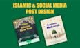 design professional islamic, ramadan and social media post graphics