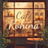 design cafe logo with editable canva file