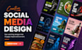 design fitness gym flyer and poster post, instagram post