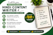 write SEO optimized hindi articles, blog posts and website content