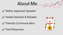 be your japanese virtual assistant