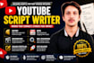 write youtube video scripts
