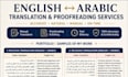professional english arabic translation and proofreading