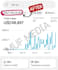 be a media buyer