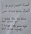write anything with my exquisite handwriting