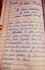 handwrite your assignment,notes  or essay in neat english