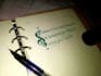do beautiful handwritten letters, notes and custom calligraphy