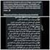 write, proofread,and edit your english or urdu content essay or cv blog posts
