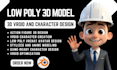 do low poly 3d model character modeling action figure 3d vroid low poly vrchat