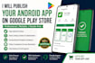 upload and publish your app on google play console