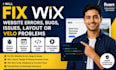 fix wix website errors, wix bugs, wix issues, wix layout or velo problems