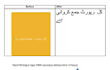 do fast urdu english typing, PDF to word data entry