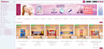 professional react and laravel SEO ready react website