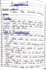 convert typed documents into handwritten notes