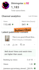 do complete youtube channel monetization