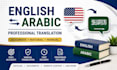 proofread and edit english text