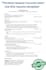 write and design a professional ats resume and CV