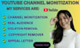 do complete youtube channel monetization requirements