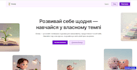 build bubble web app, fix bugs, integrate api and create mvp