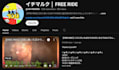 translate anything jpn, eng, cn, canto
