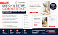 convertkit newsletter convertkit email template email sequence kit landing page
