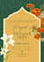 design editable canva mehndi ceremony invitation card