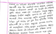 provide neat handwritten notes, letters and cards