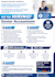 design high converting social media post and facebook ads