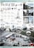 revit, cad, rendering, modeling