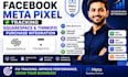 fix facebook meta pixel tracking squarespace thinkific purchase ads integration