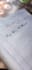 provide neat handwritten notes