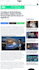 write top ranking SEO blog posts